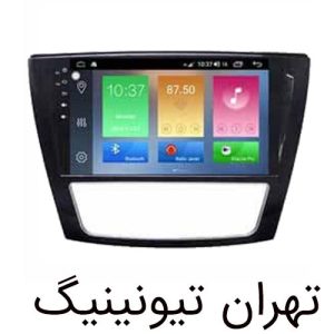 مانیتور اندروید جک S5 برند Car Media مدل T300