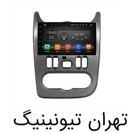 مانیتور اندروید ساندرو برند Car Media مدل T300