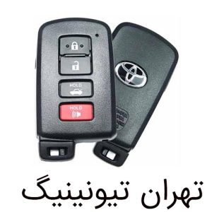 کیلس rav4