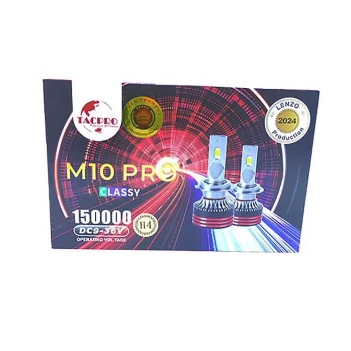 هدلایت دو طرفه لنزو مدل M10 PRO RED با طراحی قرمز خاص