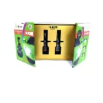 هدلایت هدلایت سه‌ رنگ برند lenzo مدل ZX + یک عدد SMD رایگان