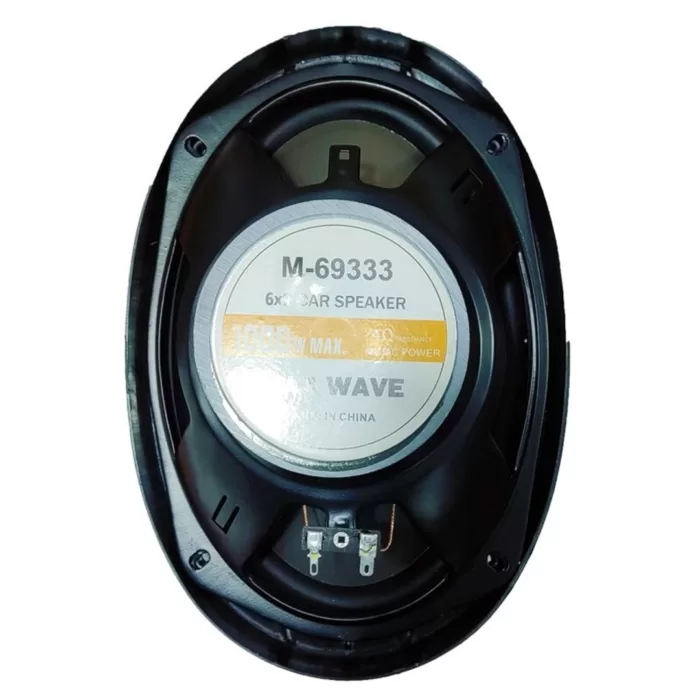 باند خربزی ای MAX WAVE مدل 69333 با توان 1000 وات - تصویر 3