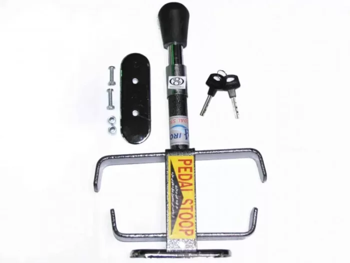 قفل پدال پارسیان مناسب خودرو های کلاچ دار - تصویر 1