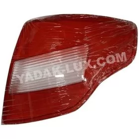 طلق خطر راست ام وی ام 550