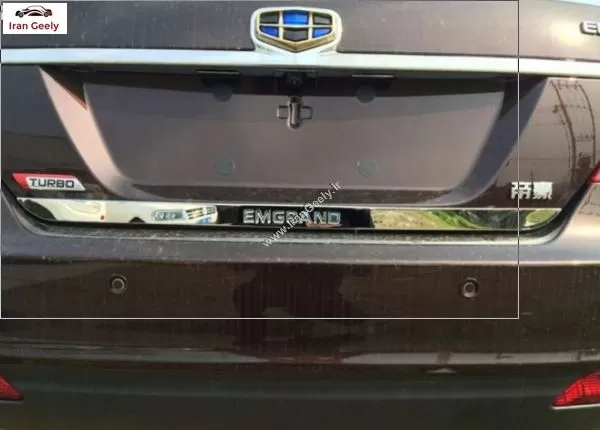 زه در صندوق جیلی ec7