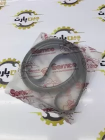 تسمه دینام 1885 جیلی ec7 یورو 5