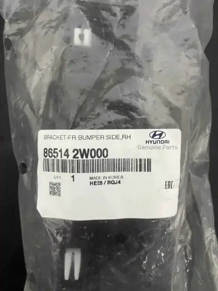 کشویی سپر جلو راست جک S5