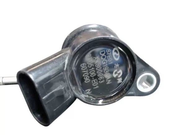 کوئل لیفان X60