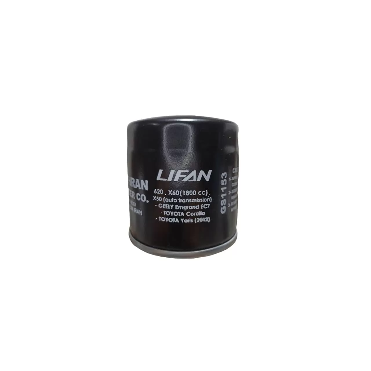 شمع کولر جیلی ec7