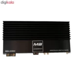 آمپلی فایر خودرو ام بی آکوستیکس مدل MBA-24001 - تصویر 2