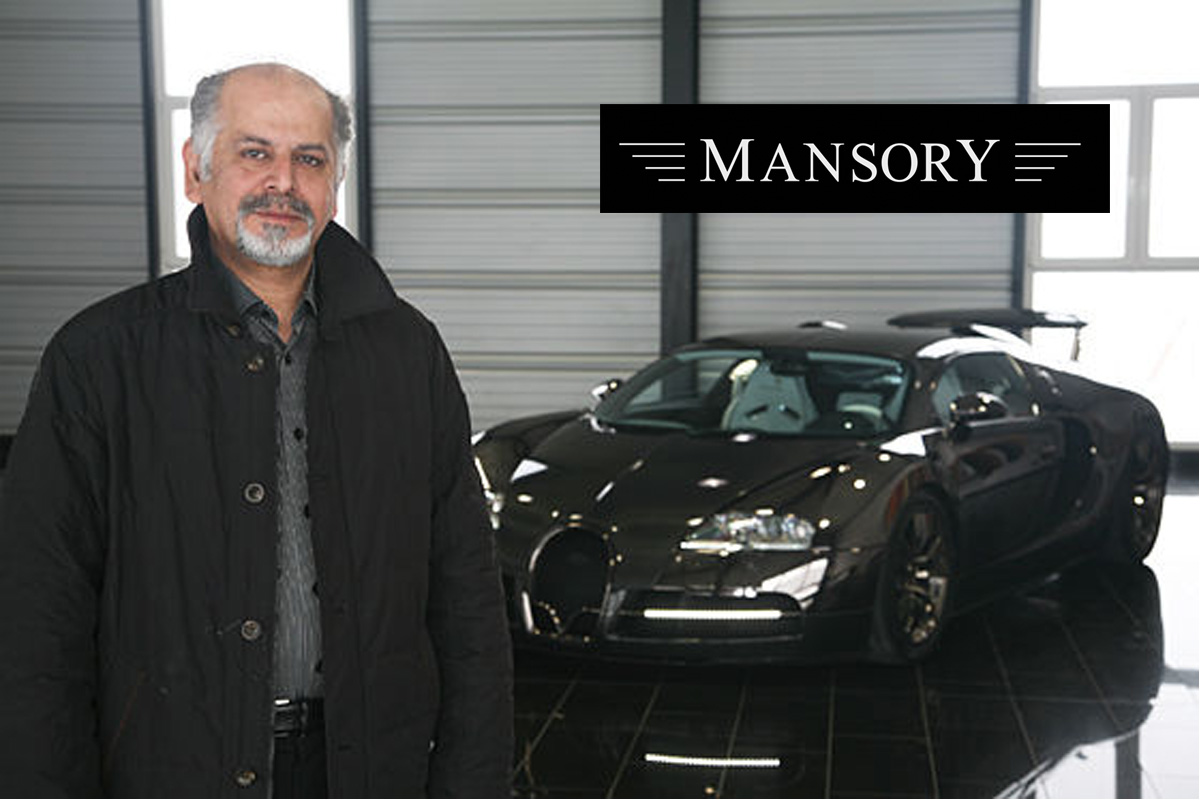 کوروش منصوری در کنار یک بوگاتی ویرون تیونینگ شده توسط Mansory