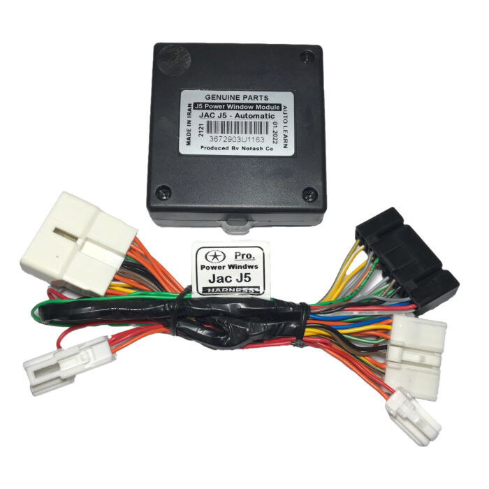 پاور سانروف جک j5 - تصویر 1