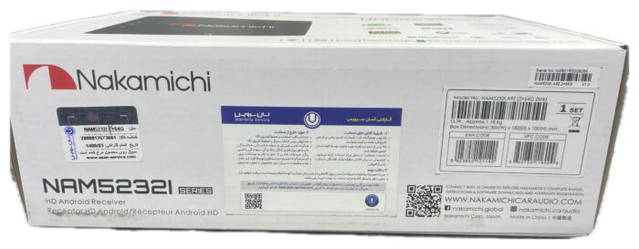 مانیتور هاوال h2 ناکامچی ۵۲۳۲ - تصویر 3