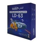ردیاب لندر تویوتا پرادو چهار در مدل LD-63 - Image 4