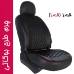 روکش صندلی خودرو جلوه مدل bg12 مناسب برای رانا