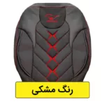 روکش صندلی خودرو موستانگ مدل MUSSAN مناسب برای سمند
