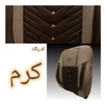 روکش صندلی خودرو مدل f1002 مناسب برای سمندlx