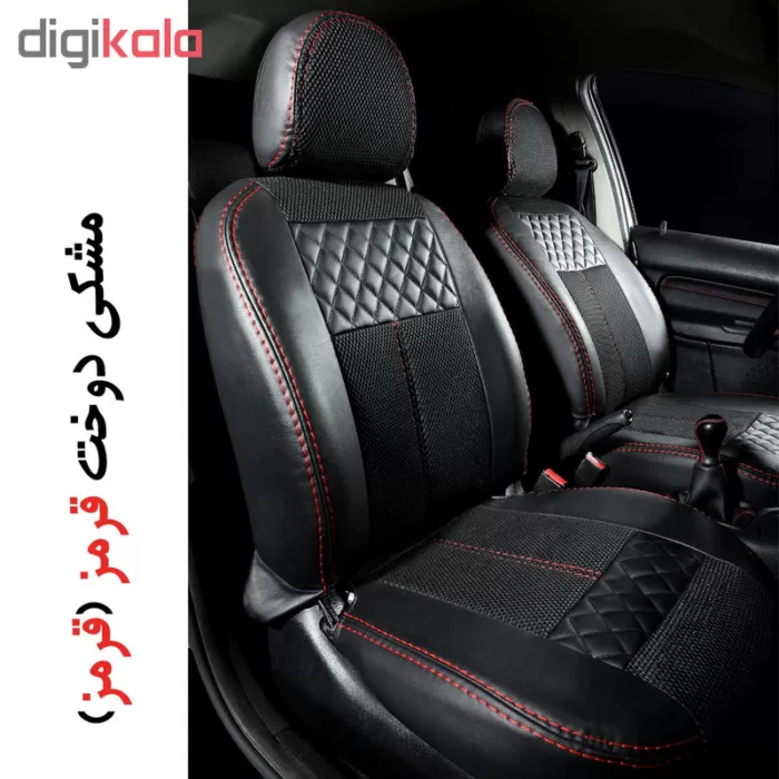 روکش صندلی خودرو جلوه مدل chp13 مناسب برای پژو 206