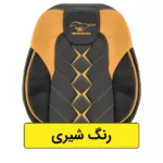 روکش صندلی خودرو موستانگ مدل MUSSAN مناسب برای سمند