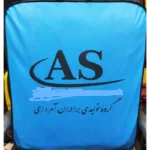 روکش صندلی خودرو آس مدل j.panama مناسب پژو قدیم 405