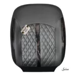 روکش صندلی خودرو سوشیانت مدل افرا مناسب برای ساینا