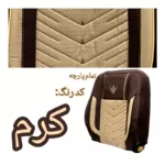 روکش صندلی خودرو مدل G332 مناسب برای سمند