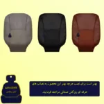 روکش صندلی خودرو آذین روکش مدل AZ00 مناسب برای MVM 550