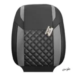 روکش صندلی خودرو سوشیانت مدل کاج مناسب برای کوییک