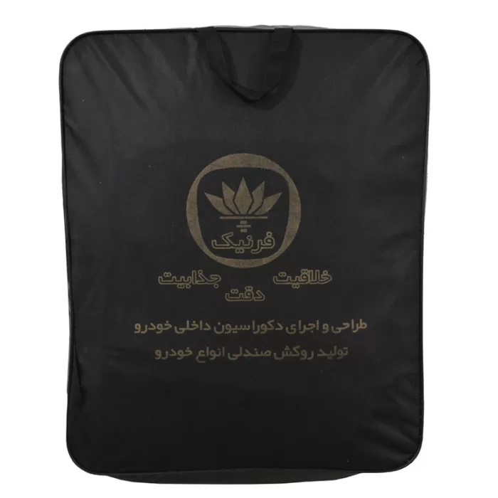 روکش صندلی خودرو فرنیک مدل Fj1002 مناسب برای پژو 405