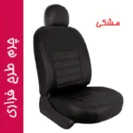 روکش صندلی خودرو جلوه مدل FR12 مناسب برای کوئیک