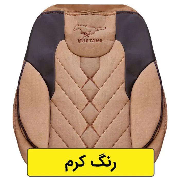روکش صندلی خودرو موستانگ مدل MUSSAN مناسب برای سمند