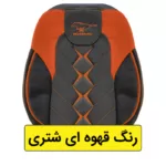 روکش صندلی خودرو موستانگ مدل MUSSAN مناسب برای سمند